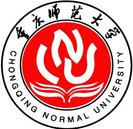 重庆师范大学就业率及就业前景怎么样