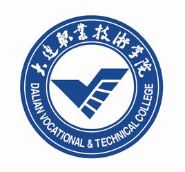 大连职业技术学院就业率及就业前景怎么样