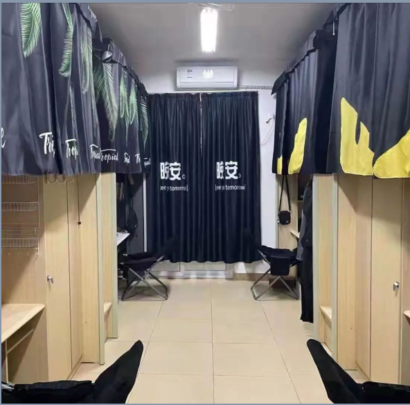 四川电影电视学院宿舍条件怎么样，有空调吗（含宿舍图片）