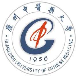 广州中医药大学就业率及就业前景怎么样