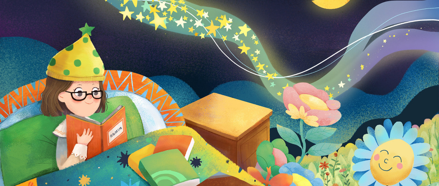 2026苏州公办本科大学最低多少分能上？含2023-2025年录取分数线