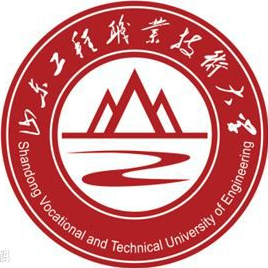 山东工程职业技术大学就业率及就业前景怎么样