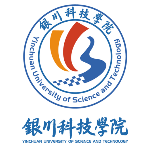 银川科技学院就业率及就业前景怎么样