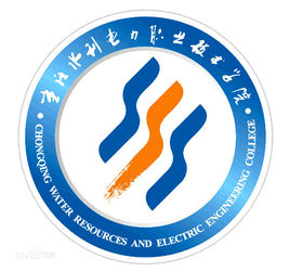 重庆水利电力职业技术学院就业率及就业前景怎么样