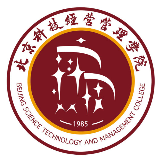 北京科技经营管理学院就业率及就业前景怎么样