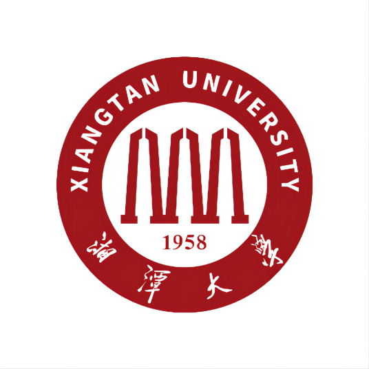 湘潭大学就业率及就业前景怎么样