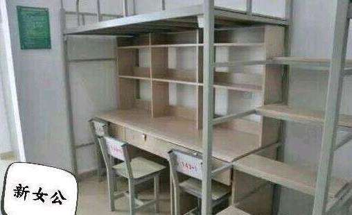 玉溪农业职业技术学院宿舍条件怎么样,有空调吗(含宿舍图片) 玉溪农业职业技术学院宿舍条件怎么样,有空调吗(含宿舍图片)