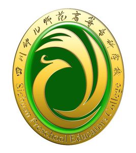 四川幼儿师范高等专科学校就业率及就业前景怎么样