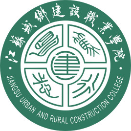 江苏城乡建设职业学院就业率及就业前景怎么样