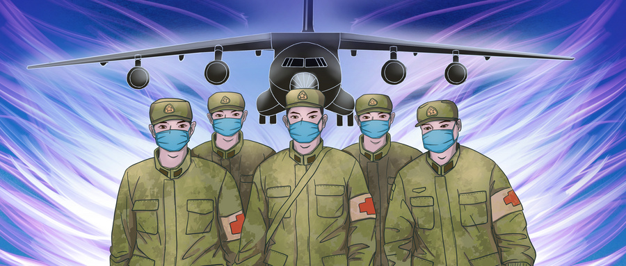 2026国内最好的军医大学排名一览表（附2025年录取分数线）