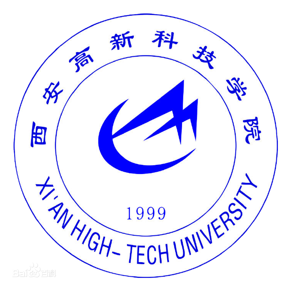 西安高新科技职业学院就业率及就业前景怎么样