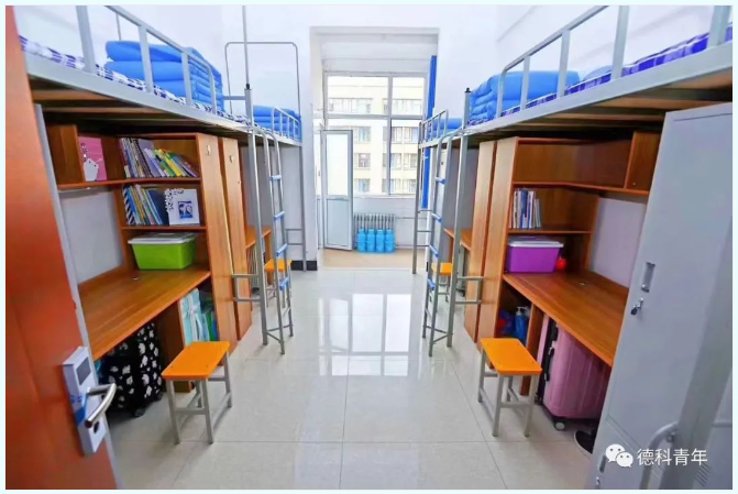 德州科技职业学院宿舍条件怎么样，有空调吗（含宿舍图片）