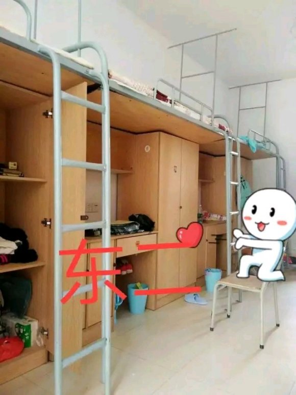 江西财经职业学院宿舍条件怎么样,有空调吗(含宿舍图片) 江西财经职业学院宿舍条件怎么样,有空调吗(含宿舍图片)