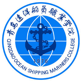 青岛远洋船员职业学院就业率及就业前景怎么样
