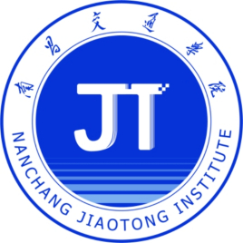 南昌交通学院就业率及就业前景怎么样