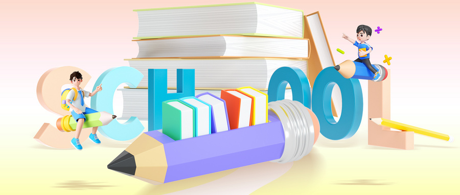 2026全国大学专业代码一览表！代码查询入口官网