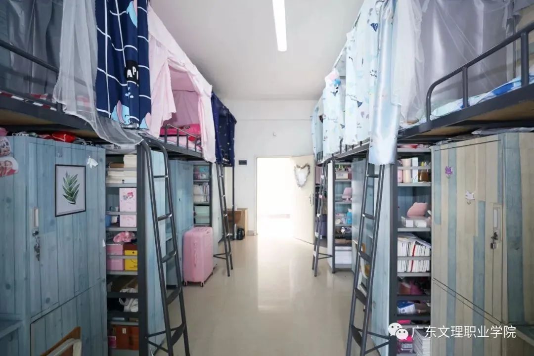 广东文理职业学院宿舍条件怎么样，有空调吗（含宿舍图片）