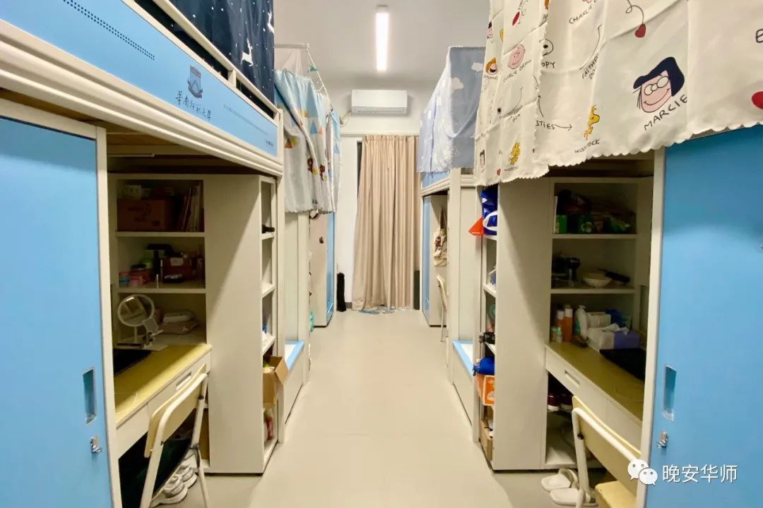 华南师范大学宿舍条件怎么样，有空调吗（含宿舍图片）