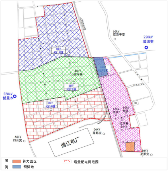 内蒙古通辽：支持算力中心采用错峰储能等技术，有效降低算力中心能耗