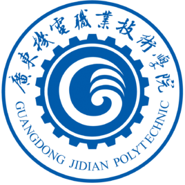 广东机电职业技术学院就业率及就业前景怎么样