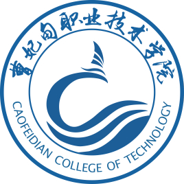 曹妃甸职业技术学院就业率及就业前景怎么样