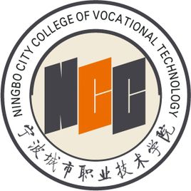 宁波城市职业技术学院就业率及就业前景怎么样