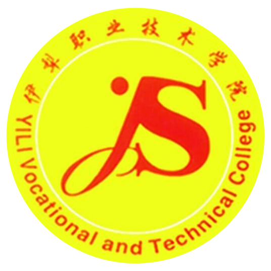伊犁职业技术学院就业率及就业前景怎么样 伊犁职业技术学院就业率及就业前景怎么样