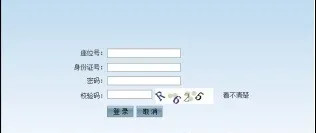 2026高考模拟填报志愿入口官网:含31省服务平台网址