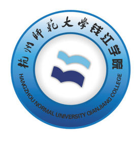 杭州师范大学钱江学院就业率及就业前景怎么样