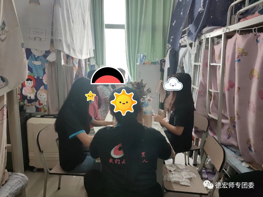 德宏师范学院宿舍条件怎么样，有空调吗（含宿舍图片）