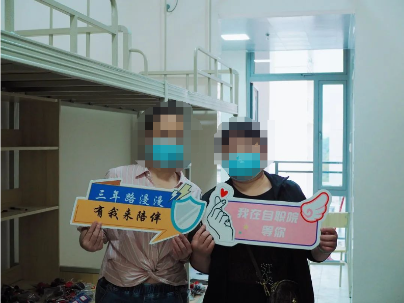 自贡职业技术学院宿舍条件怎么样，有空调吗（含宿舍图片）