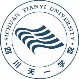 民办四川天一学院就业率及就业前景怎么样