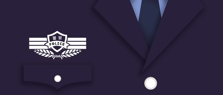 2025年安徽高考公安警校录取分数线一览表:含体检线