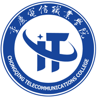 重庆电信职业学院就业率及就业前景怎么样