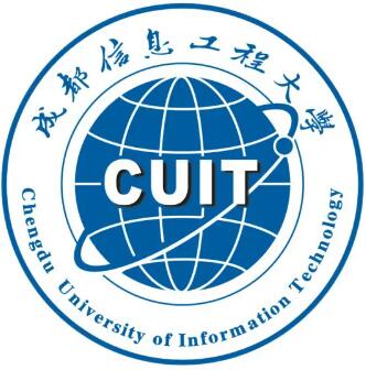 成都信息工程大学就业率及就业前景怎么样