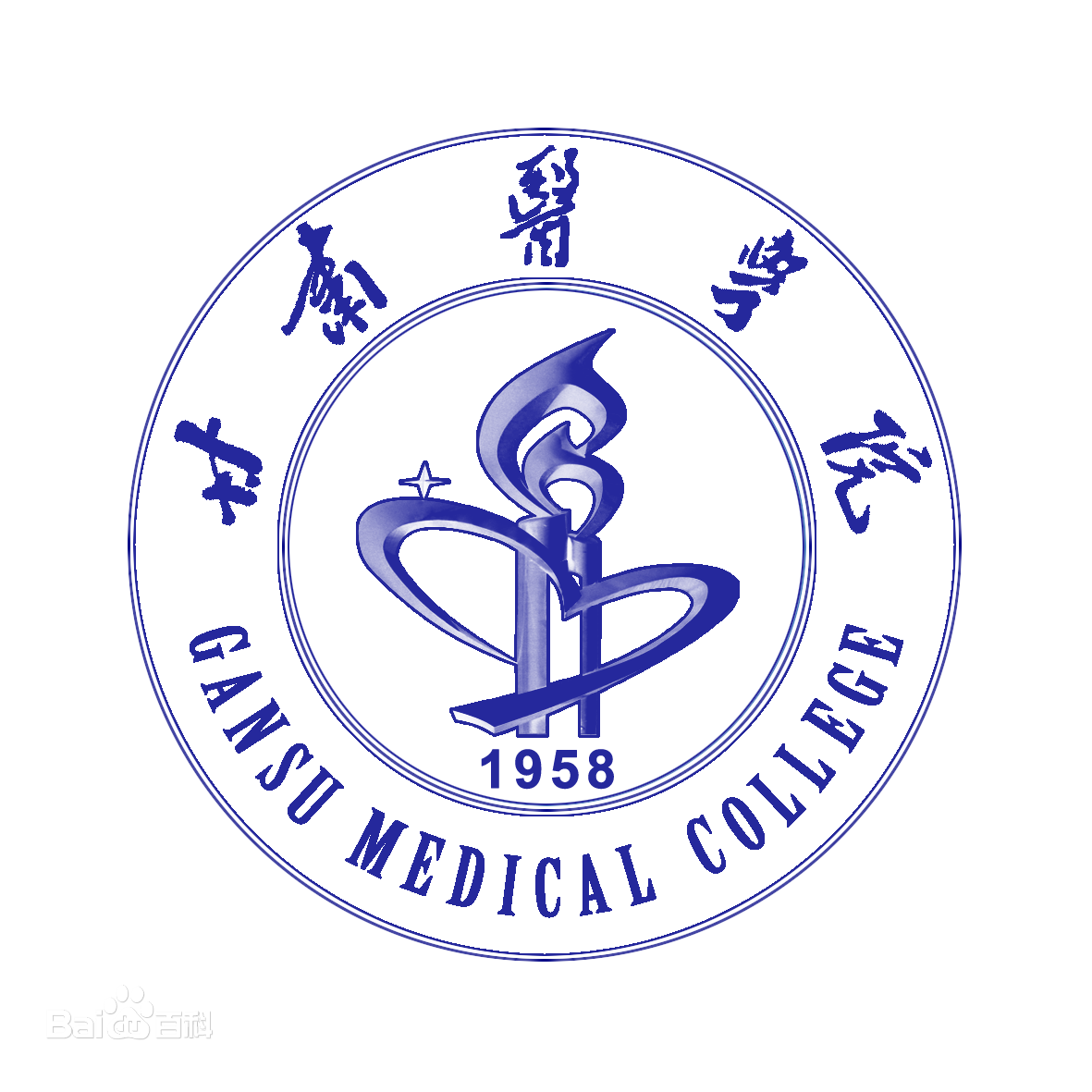 甘肃医学院就业率及就业前景怎么样 甘肃医学院就业率及就业前景怎么样