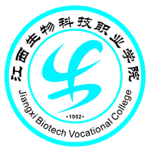 江西生物科技职业学院就业率及就业前景怎么样
