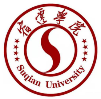 宿迁学院就业率及就业前景怎么样