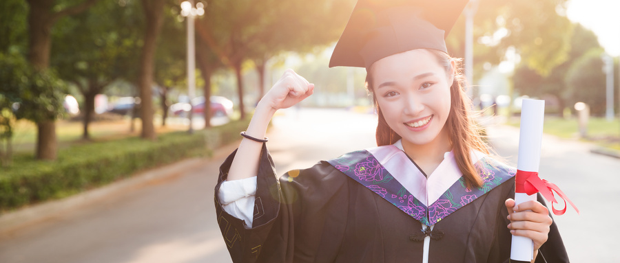 2026黑龙江模拟填报志愿院校代码查询：含专业代码