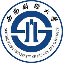 西南财经大学就业率及就业前景怎么样