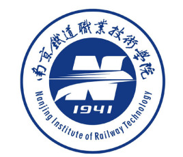 南京铁道职业技术学院就业率及就业前景怎么样