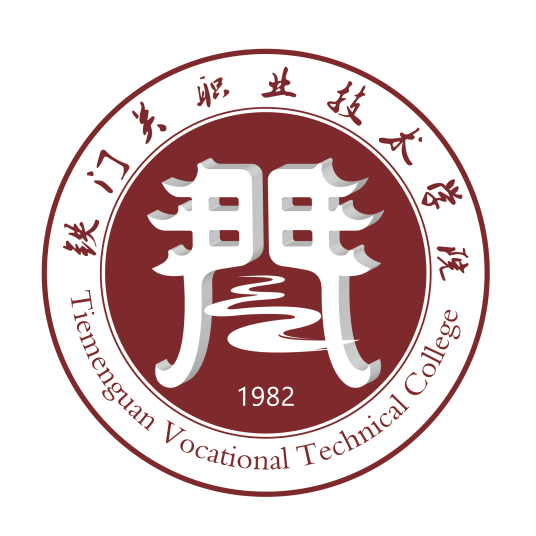 铁门关职业技术学院就业率及就业前景怎么样