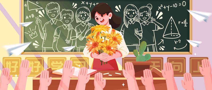 2026年重庆市大学代码一览表：师范类高校招生代码查询