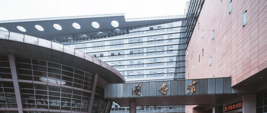 2025年河南公费师范生录取分数线!附招生计划表