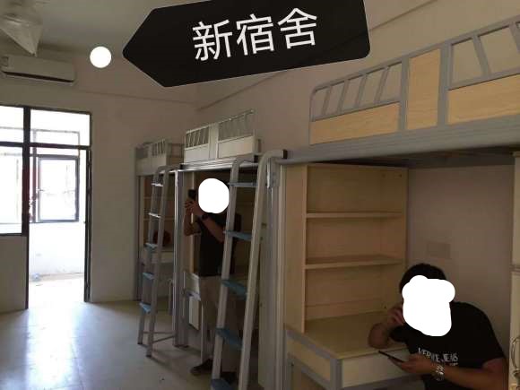 梧州学院宿舍条件怎么样，有空调吗（含宿舍图片）