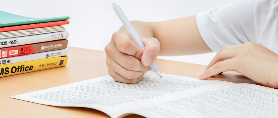 2026海南模拟填报志愿院校代码查询：含专业代码