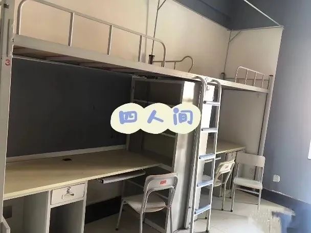 昆明医科大学宿舍条件怎么样，有空调吗（含宿舍图片）