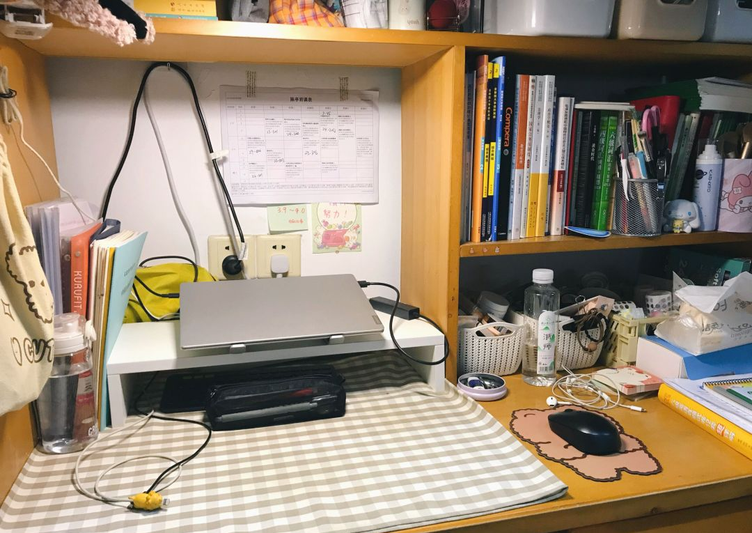 浙江师范大学宿舍条件怎么样，有空调吗（含宿舍图片）