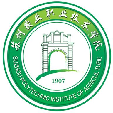 苏州农业职业技术学院就业率及就业前景怎么样