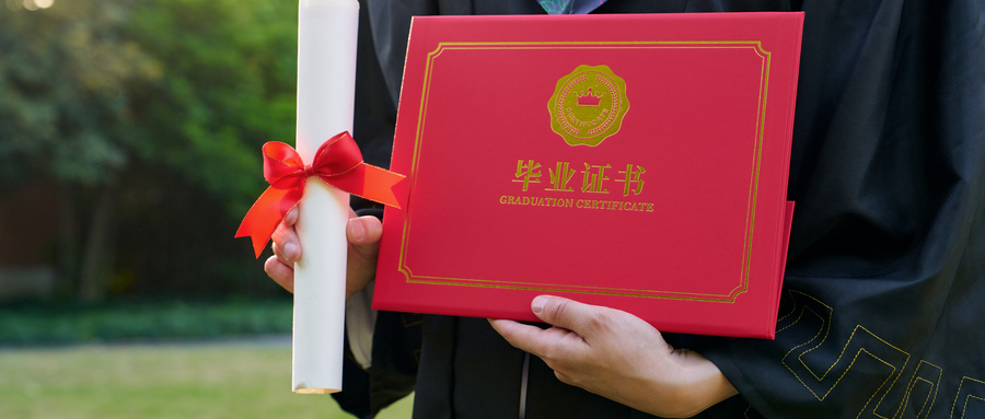 高考460分能上苏州工学院吗？请看历年录取分数线